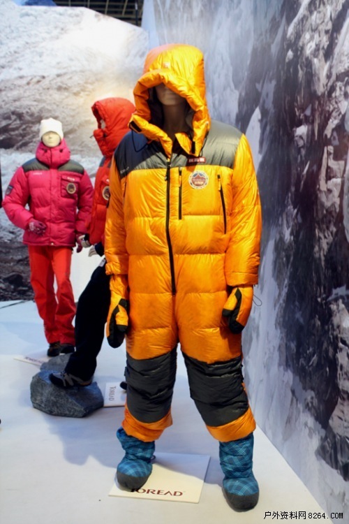 探路者珠峰定制连体羽绒服