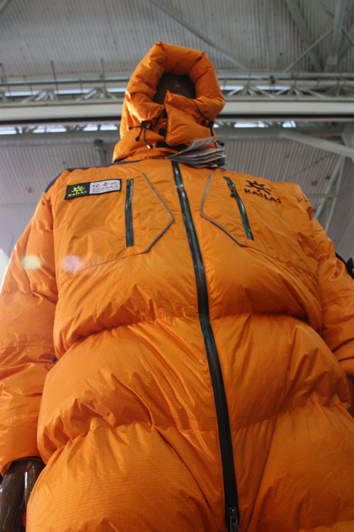 第28届体博会kailas品牌展品赏析—连体登山服