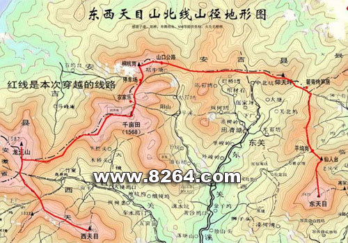 浙江杭州东天目——龙王山——西天目山脊路线攻略